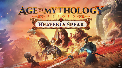 ꡼ No.002Υͥ / Age of Mythology: RetoldסܿäơޤˤǿĥHeavenly Spearפȯɽˡ2025ǯ˥꡼
