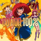 コットン100%