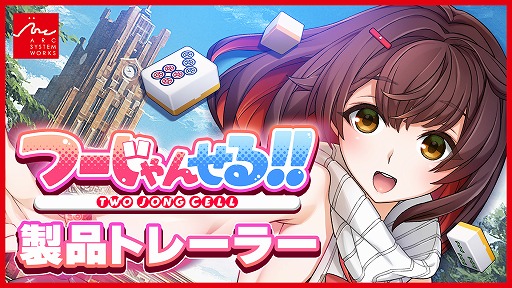 ؤġ󤻤롪ʥȥ졼顼PlayStation®4