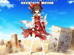 PC版「東方ダンマクカグラ ファンタジア・ロスト」Steamで配信開始。スマホ版のイラストなどを受け継ぎ,新たな物語を収録