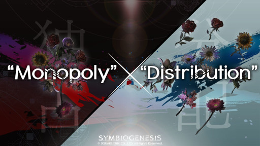 画像集 No.004のサムネイル画像 / スクエニのWeb3プロジェクト「SYMBIOGENESIS」で,NFTキャラクターの購入権を獲得できる「AllowList Entry Campaign」がスタート