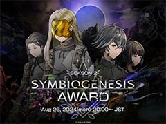 スクエニのWeb3プロジェクト「SYMBIOGENESIS」,公式生番組を8月26日20:00に配信。「竜司祭」「竜巫女」の全身スチルも公開に