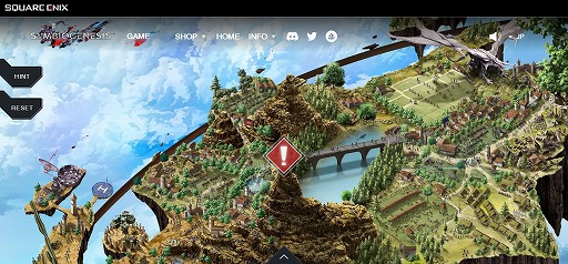 画像集 No.001のサムネイル画像 / ブロックチェーンゲーム「SYMBIOGENESIS」TGS 2024に出展決定。新エピソード「Chapter0」を公開