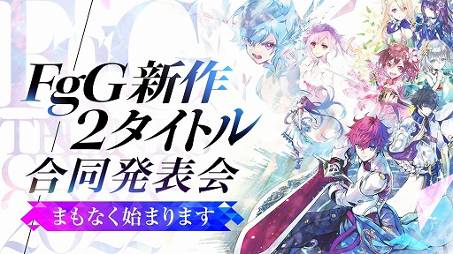 FgG2ȥƱȯɽ FgGպ2022 For Your Future