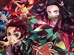 「アスタータタリクス」×アニメ「鬼滅の刃」コラボを3月14日に開始。UR継承念装「かけがえのない仲間たち」をもらえるキャンペーン開催中