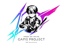「SWORD ART ONLINE LAST RECOLLECTION」,最新トレイラーを公開。ゲームシリーズ10周年記念のプロジェクトも始動