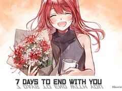 Switch版「7 Days to End with You」本日配信。記憶喪失の主人公が謎の女性と過ごす7日間を描く言語解読ノベルゲーム