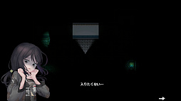 ꡼ No.003Υͥ / Ť±æФܻؤȥտäˤۥ顼ADVSwitchǡSavior of the Abyss -ʥεߤ-ۿ