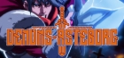 アステボルグの悪魔