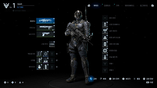 ꡼ No.008Υͥ / NCSOFTο塼CINDER CITYפϡץ쥤ΥڡԤǤG-STAR 2025