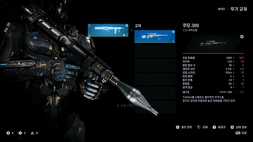 ꡼ No.014Υͥ / NCSOFTο塼CINDER CITYפϡץ쥤ΥڡԤǤG-STAR 2025