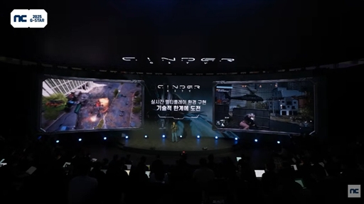 ꡼ No.001Υͥ / MMOǤץɥ塼ϤɤʤΤˤʤ롩֥ƥ׳ȯCEO˥󥿥ӥ塼G-STAR 2025