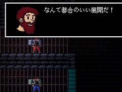 Xbox One版「Backpack Twins」を本日リリース。双子たちを切り替えながらパズルを解いていく横スクロールアクションゲーム