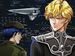 新レアリティのラインハルトとヤン・ウェンリー参戦。「銀河英雄伝説 戦いの輪舞曲」新ランキングイベント「競合戦」を開始