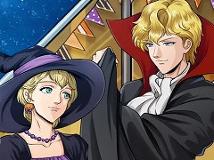 仮装したラインハルトやヤン・ウェンリー登場。「銀河英雄伝説 戦いの輪舞曲」初のシーズナルイベント「ハロウィン」を本日スタート