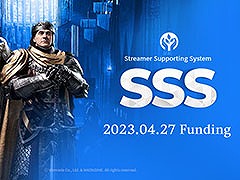 ゲーム内アイテムの購入でストリーマーを支援できる“SSS Fund”が発表に。4月27日に配信予定の「NIGHT CROWS」に合わせて始動