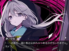 PS4版「LOOPERS」,2023年2月16日に発売。Keyが手掛ける,ループする世界に囚われた少年少女たちを描くキネティックノベル