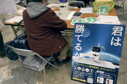 画像ギャラリー No.008のサムネイル画像 / 幕張に会場を移した「ゲームマーケット2024秋」の新情報&注目ブースまとめ。ドラスレ×HacKClaDコラボなど,気になるタイトルが盛りだくさん