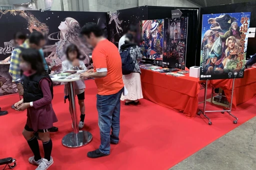 画像ギャラリー No.019のサムネイル画像 / 幕張に会場を移した「ゲームマーケット2024秋」の新情報&注目ブースまとめ。ドラスレ×HacKClaDコラボなど,気になるタイトルが盛りだくさん