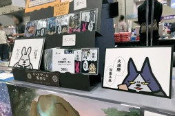 画像ギャラリー No.028のサムネイル画像 / 幕張に会場を移した「ゲームマーケット2024秋」の新情報&注目ブースまとめ。ドラスレ×HacKClaDコラボなど,気になるタイトルが盛りだくさん