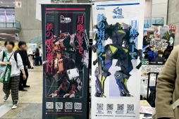 画像ギャラリー No.030のサムネイル画像 / 幕張に会場を移した「ゲームマーケット2024秋」の新情報&注目ブースまとめ。ドラスレ×HacKClaDコラボなど,気になるタイトルが盛りだくさん