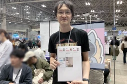 画像ギャラリー No.043のサムネイル画像 / 幕張に会場を移した「ゲームマーケット2024秋」の新情報&注目ブースまとめ。ドラスレ×HacKClaDコラボなど,気になるタイトルが盛りだくさん