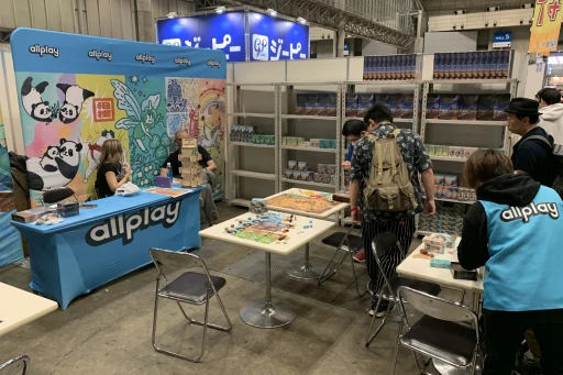 画像ギャラリー No.048のサムネイル画像 / 幕張に会場を移した「ゲームマーケット2024秋」の新情報&注目ブースまとめ。ドラスレ×HacKClaDコラボなど,気になるタイトルが盛りだくさん