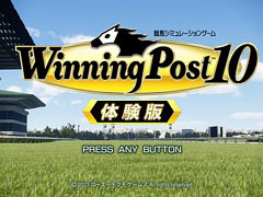 「Winning Post 10」,7つの開始年シナリオで最初の1年間をプレイできる体験版を配信開始。PC/Switch版のプレオーダーも実施中