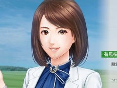 「Winning Post 10」のチェートリアル情報が公開に。新施設“調教師応接室”や新機能“レース経験”,結婚相手候補の詳細も