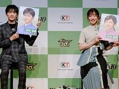 今村聖奈騎手がゲームに登場決定のサプライズ発表もあった「Winning Post 10」完成発表会レポート