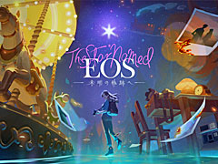 2024年春リリースのアドベンチャーゲーム「The Star Named EOS 〜未明の軌跡へ〜」,TOKYO INDIE GAMES SUMMIT 2024へのプレイアブル展示を発表