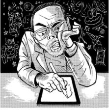 画像集 No.018のサムネイル画像 / 今村孝矢氏の漫画を原作としたコマンド選択式ADV。Switch版「OMEGA 6 THE TRIANGLE STARS」，7月25日に発売決定