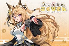 おいでませ、こくりさん