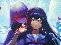 「かみながしじま 〜輪廻の巫女〜」はカミとヒトに分かれて戦う非対称型オンラインホラーゲームに。“はじめぶちょー”のプレゼンも行われた発表会をレポート