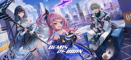 画像集 No.001のサムネイル画像 / 新作RPG「GRAND CROSS S」のタイトル名を「Demis Re:Born」に変更。戦闘シーンを収録する最新ムービーも公開