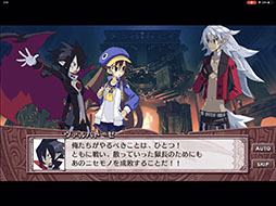 魔界戦記ディスガイア4 Return