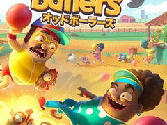 ドッジボールをテーマにしたパーティーゲーム「オッドボーラーズ」,PC/PS4/Switch/Xbox One向けに2023年1月26日に配信決定