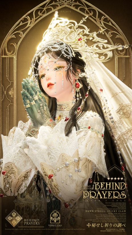 ꡼ No.004Υͥ / ֥ե˥ƥ˥סVer2.0ϤΧ緿åץǡȤ»ܡޥåס֥ϡפо