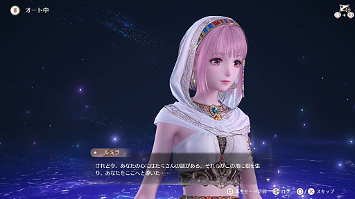 ꡼ No.001Υͥ / Υץ쥤ݡ ͤĤ륤Ϥǡ˥ԤĿʥɥޡ֥ե˥ƥ˥Ver2.0ϤΧ׾Ҳ