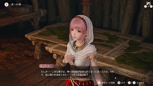 ꡼ No.006Υͥ / Υץ쥤ݡ ͤĤ륤Ϥǡ˥ԤĿʥɥޡ֥ե˥ƥ˥Ver2.0ϤΧ׾Ҳ