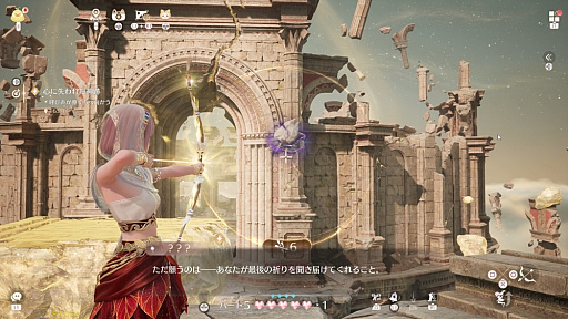 ꡼ No.009Υͥ / Υץ쥤ݡ ͤĤ륤Ϥǡ˥ԤĿʥɥޡ֥ե˥ƥ˥Ver2.0ϤΧ׾Ҳ