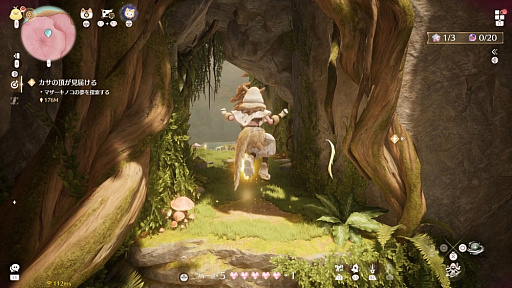 ꡼ No.013Υͥ / Υץ쥤ݡ ͤĤ륤Ϥǡ˥ԤĿʥɥޡ֥ե˥ƥ˥Ver2.0ϤΧ׾Ҳ