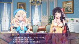 画像集 No.001のサムネイル画像 / 恋愛ADV「サクラ・サキュバス6 ～王女様とお出かけ～」12月2日に発売へ