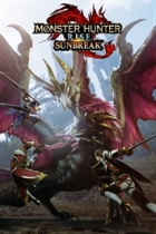 モンスターハンターライズ:サンブレイク
