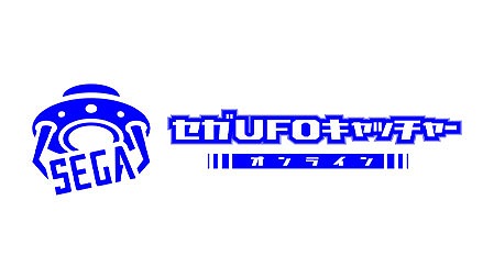꡼ No.004Υͥ / UFOå㡼ס1985ǯ40ǯUFOå㡼פǤ624ˤ碌ƼǯߥȤ򥪡ץ