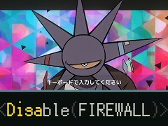 タイピングで悪人の人格を“お花畑”に書き換える。人格破壊ADV「MINDHACK」のアーリーアクセスがSteamでスタート