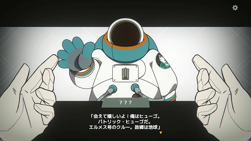  No.003Υͥ / ͳ˲ADVMINDHACK׿ȡ꡼5ϡ֥ѥȥåҥ塼פTOKYO INDIE GAMES SUMMIT 2025˽Ÿ