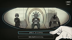 画像ギャラリー No.002のサムネイル画像 / 次の更生対象はプレイヤーを守っていた警備隊の一員。ビジュアルノベル「MINDHACK」，第6章を追加する大型アップデートを配信