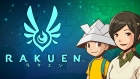 RAKUEN:デラックスエディション