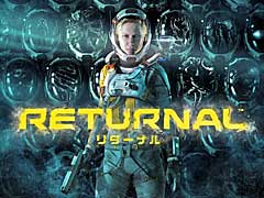 PC版「Returnal」の発売が2月16日に決定。キルされるとループする謎の惑星からの脱出を目指す,ローグライクなTPS